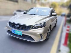 [宁波·浙J]吉利汽车&nbsp;&nbsp;缤瑞&nbsp;&nbsp;2020款 1.4T CVT亚运版