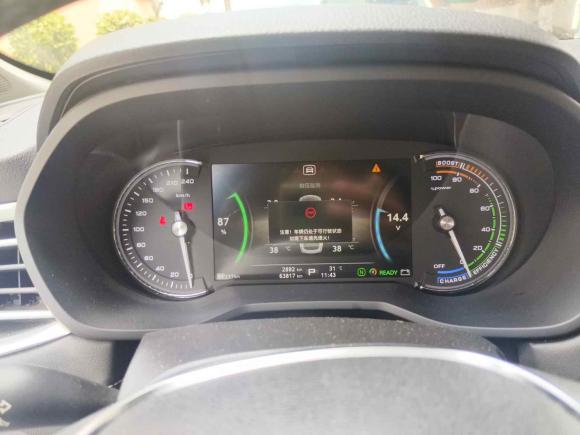 [上海·沪A] 二手荣威荣威Ei52018款 互联网旗舰版