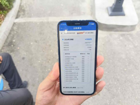 [青岛·鲁B] 二手奔驰奔驰GLA2022款 GLA 220