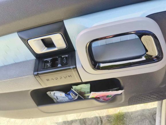 [上海·沪A] 二手宝骏宝骏E3002020款 Plus 星际智趣版