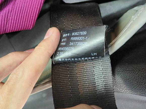 [成都·川G] 二手别克英朗2015款 15N 自动豪华型