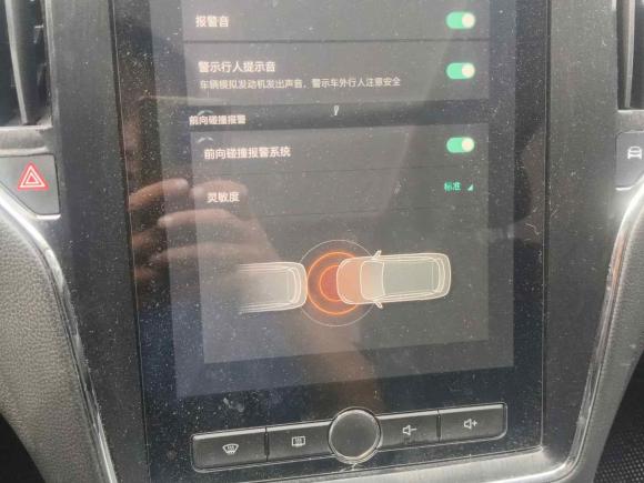 [武汉·鄂A] 二手荣威荣威RX5新能源2017款 ERX5 EV400 电动互联网至尊版