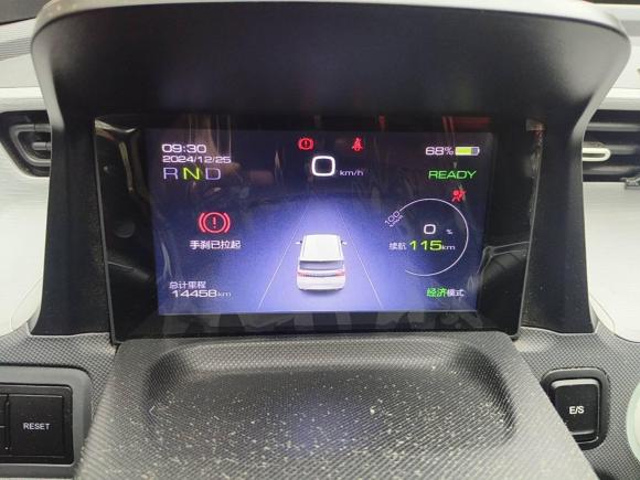 [成都·川A] 二手五菱汽车宏光MINIEV2022款 马卡龙臻享款 磷酸铁锂