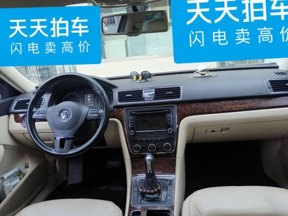 [南通·苏F] 二手大众帕萨特2011款 1.8TSI DSG御尊版