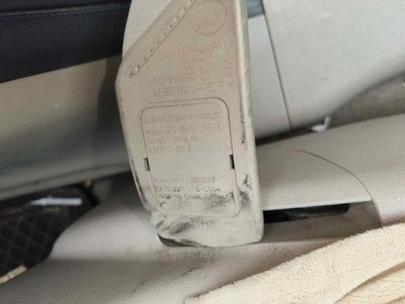 [佛山·鄂D] 二手本田奥德赛2014款 2.4L 豪华版