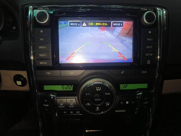 [义乌·浙G] 二手丰田锐志2012款 2.5V 风度菁英炫装版