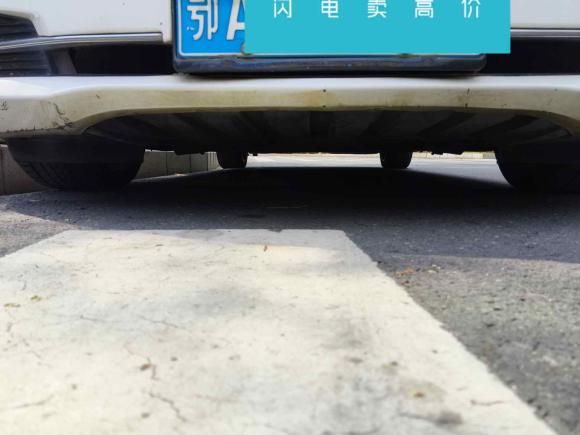 [武汉·鄂A] 二手凯迪拉克凯迪拉克ATS-L2016款 28T 时尚型