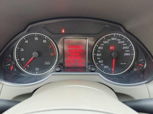 [上海·沪F] 二手奥迪奥迪Q52011款 2.0TFSI 技术型