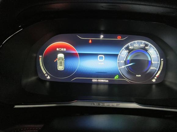 [武汉·鄂A] 二手东风风神东风风神AX72021款 PRO 1.6T 自动荣耀版