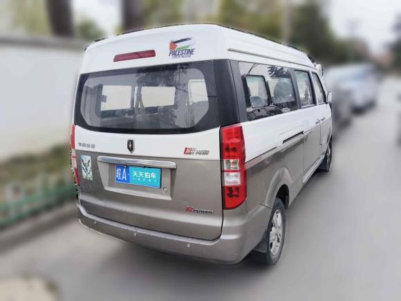 [合肥·皖A] 二手金杯新海狮X30L2021款 1.5L商务中央空调版客车国VI SWC15M