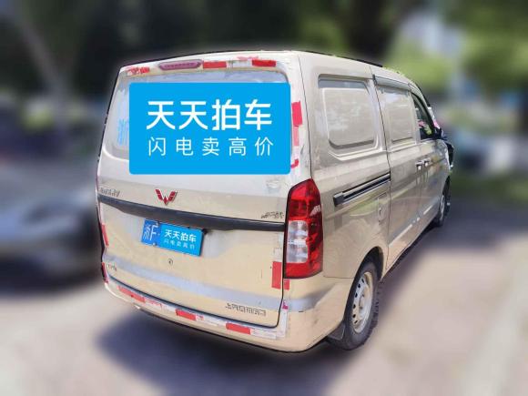 [嘉兴·浙F] 二手五菱汽车五菱宏光V2021款 1.5L劲取版封窗车LAR