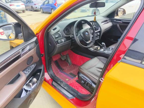 [嘉兴·浙F] 二手宝马宝马X42014款 xDrive20i X设计套装