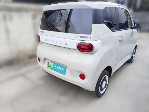 [常州·苏D] 二手五菱汽车宏光MINIEV2024款 第三代 215km 青春版 