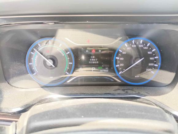 [广州·粤A] 二手埃安AION S2020款 魅 580