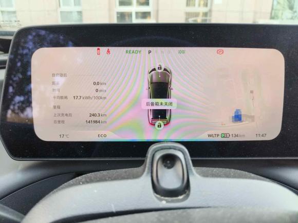 [上海·沪A] 二手小鹏小鹏P72022款 625E