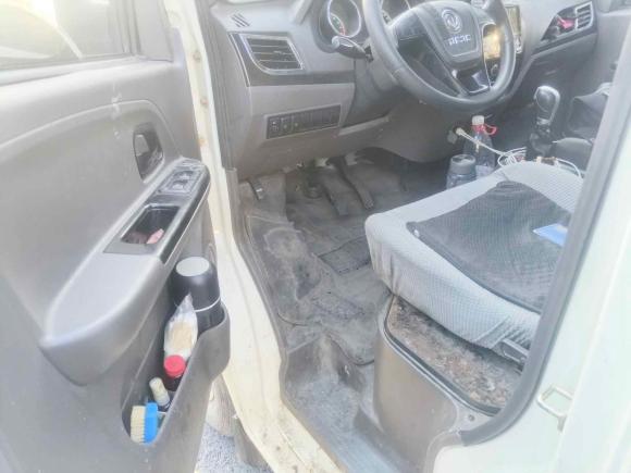 [苏州·豫A] 二手东风御风御风EM262023款 高配版 41.86kWh 宁德时代