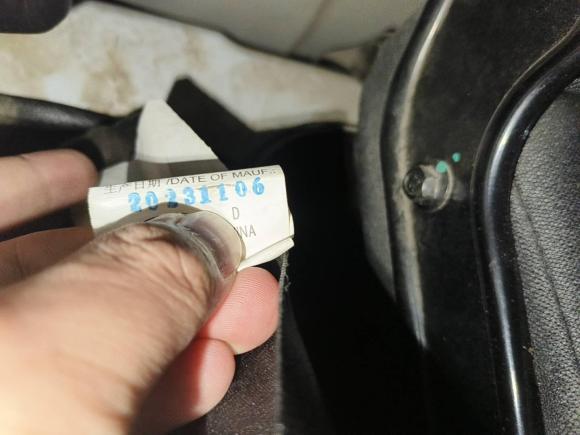 [西安·陕A] 二手骐蔚汽车长江7号2024款 舒享版 国轩高科40.55kWh GK5030XXYBEV01