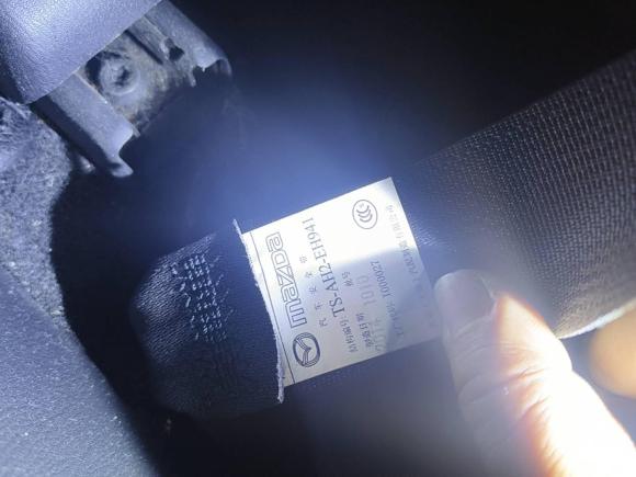 [成都·川A] 二手马自达马自达CX-52014款 2.0L 自动两驱都市型