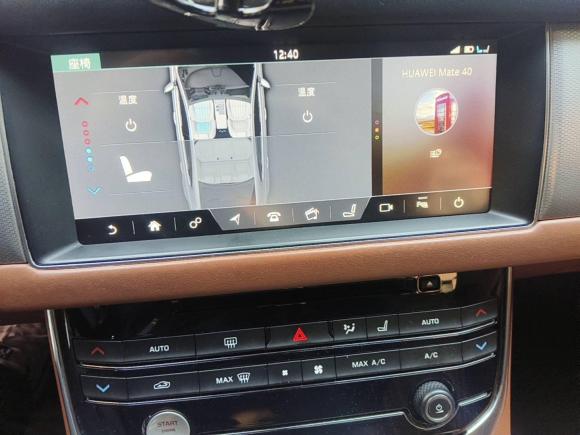 [苏州·苏U] 二手捷豹捷豹XFL2017款 XFL 2.0T 240PS 尊享版