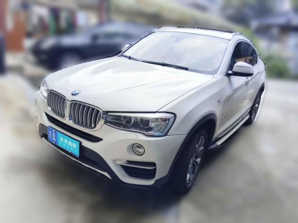 寶馬寶馬X42014款 xDrive20i X設計套裝「杭州二手車」「天天拍車」