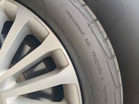 [成都·川A] 二手斯柯达速派2013款 1.8TSI 自动雅仕版