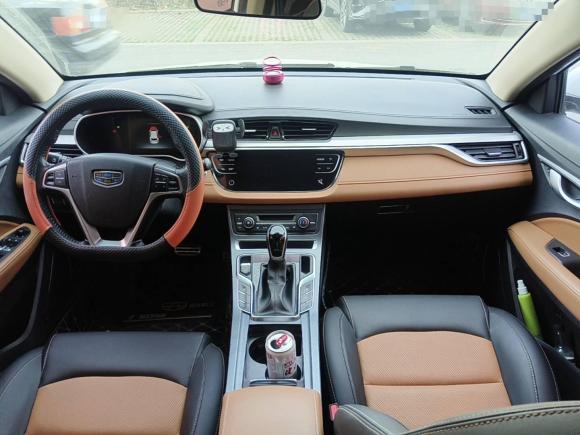 [合肥·皖A] 二手吉利汽车远景S12018款 1.4T CVT锋享型