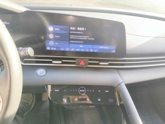 [苏州·苏U] 二手现代伊兰特2022款 1.5L CVT LUX尊贵版