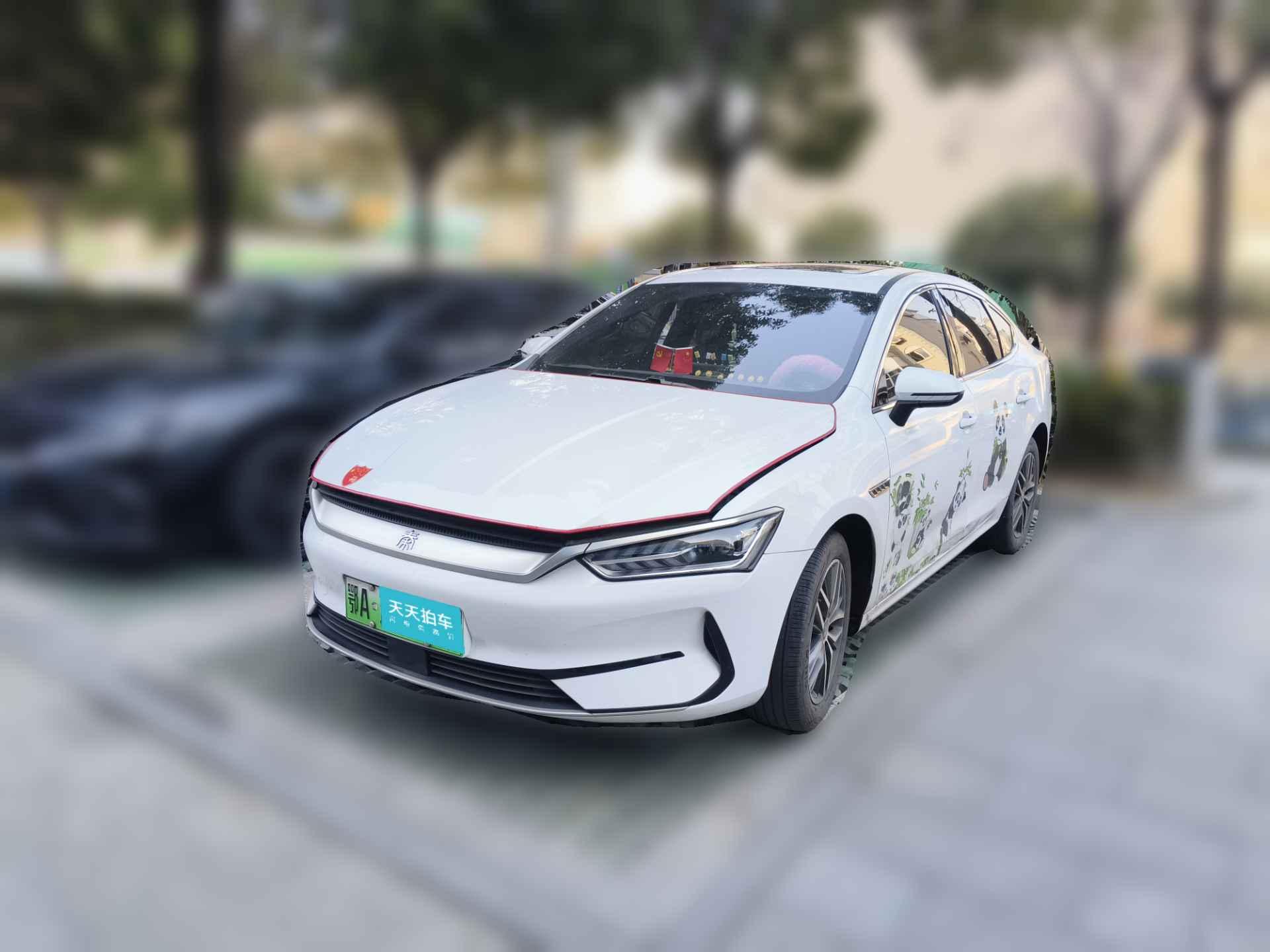 [武汉·鄂A] 比亚迪秦PLUS2021款 EV 400KM 豪华型