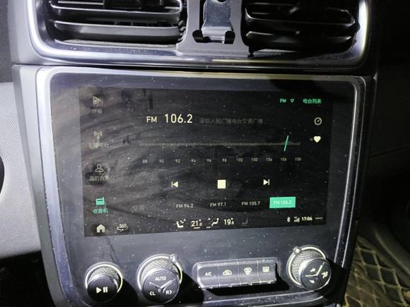 [深圳·粤B] 二手领克领克01 EM-P2018款 1.5T PHEV 劲Pro 国V