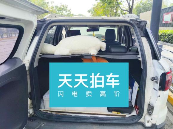 [宁波·苏L] 二手福特翼搏2017款 1.5L 自动风尚型