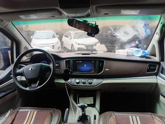 [深圳·粤B] 二手东风风行菱智新能源2019款 豪华型 7座