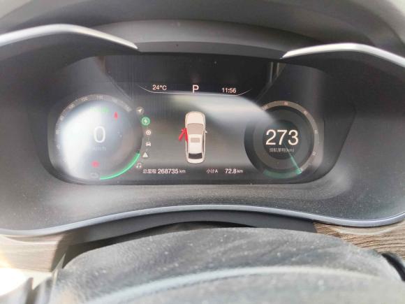 [杭州·浙A] 二手北京汽车北京EU52018款 R500 智风版