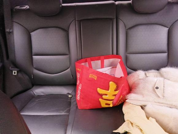 [合肥·皖A] 二手现代北京现代ix352018款 2.0L 自动两驱智勇·畅享版