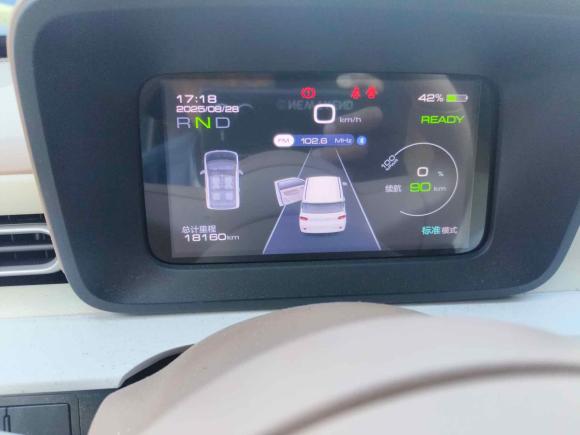 [合肥·皖A] 二手五菱汽车宏光MINIEV2024款 第三代 215km 青春版