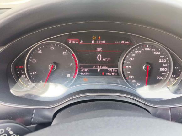[宁波·浙B] 二手奥迪奥迪A6L2014款 30 FSI 技术型