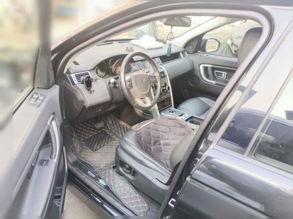 [芜湖·皖B] 二手路虎发现神行2019款 240PS SE版 国VI