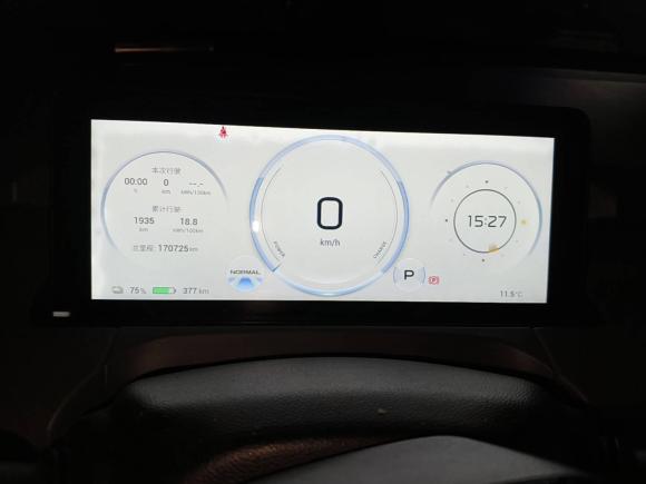 [南京·苏A] 二手埃安AION Y2022款 70 智领版 磷酸铁锂