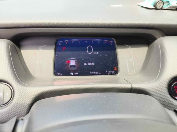 [南通·苏F] 二手本田飞度2021款 1.5L CVT潮享版