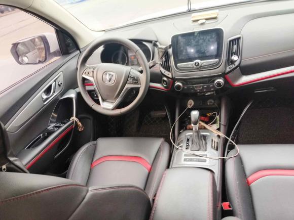 [嘉兴·浙F] 二手长安长安CS552017款 1.5T 自动炫动型