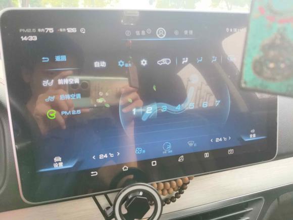 [成都·川A] 二手比亚迪唐新能源2018款 DM 2.0T 全时四驱智联创领型 7座 国V