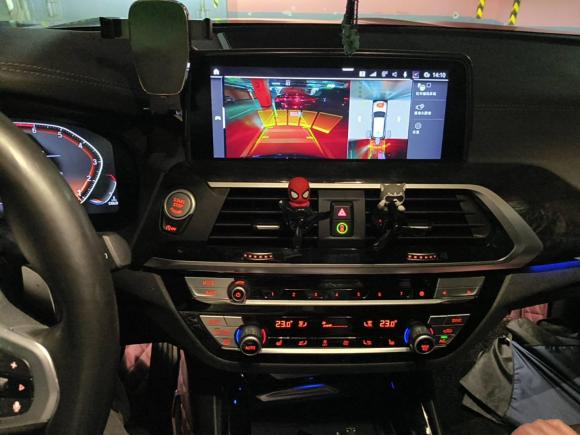 [上海·沪A] 二手宝马宝马X32020款  xDrive30i 领先型 M运动套装