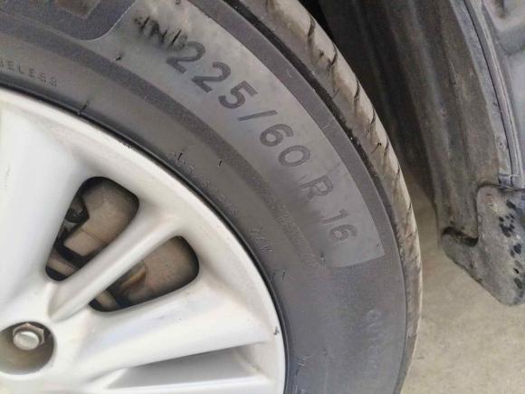 [宁波·浙B] 二手丰田皇冠2007款 2.5L Royal 特别版