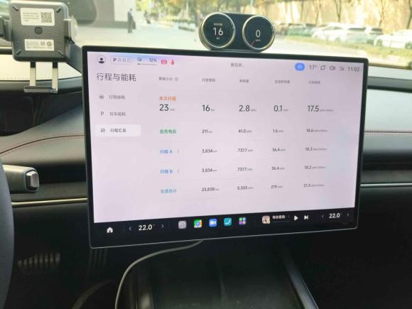 [南京·苏A] 二手小米汽车小米SU72024款 四驱超长续航高阶智驾Max版