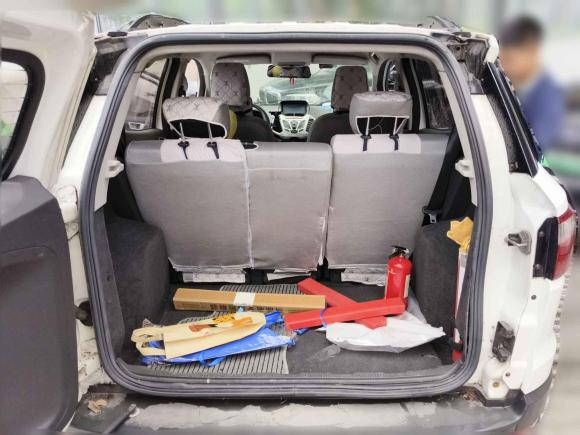 [上海·浙A] 二手福特翼搏2013款 1.5L 自动风尚型