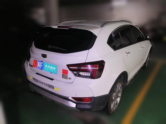 [合肥·皖F] 二手吉利汽车远景S12018款 1.4T CVT锋驰型