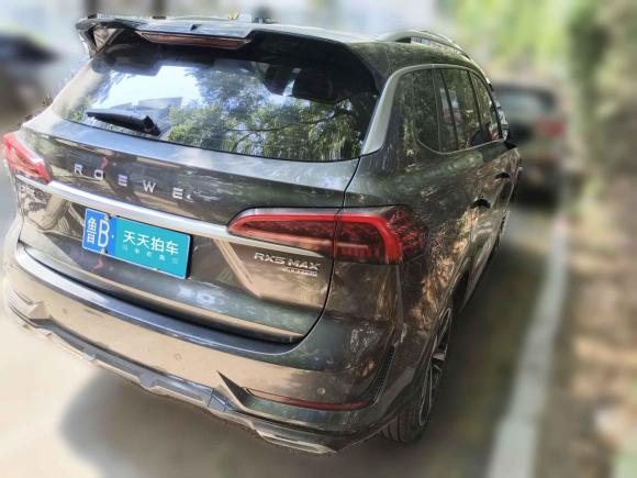 [青岛·鲁B] 二手荣威荣威RX5 MAX2022款 1.5T 自动有为尊贵版