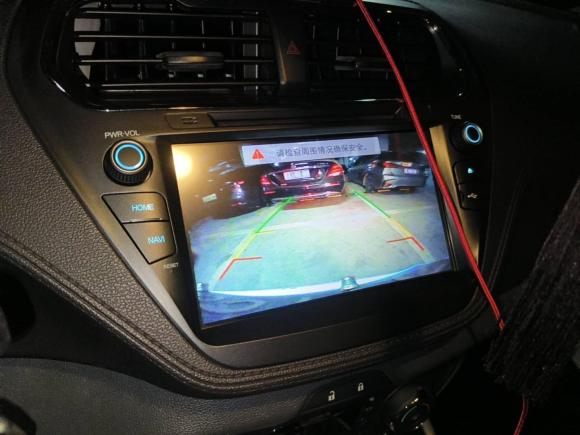 [深圳·粤X] 二手福特福睿斯2015款 1.5L 自动时尚型