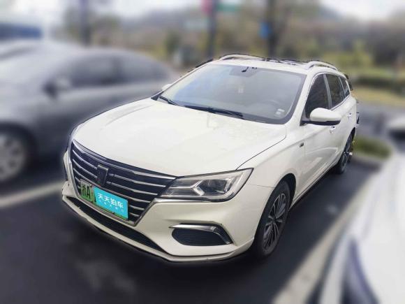 [杭州·浙A] 二手荣威荣威Ei52019款 智联旗舰版