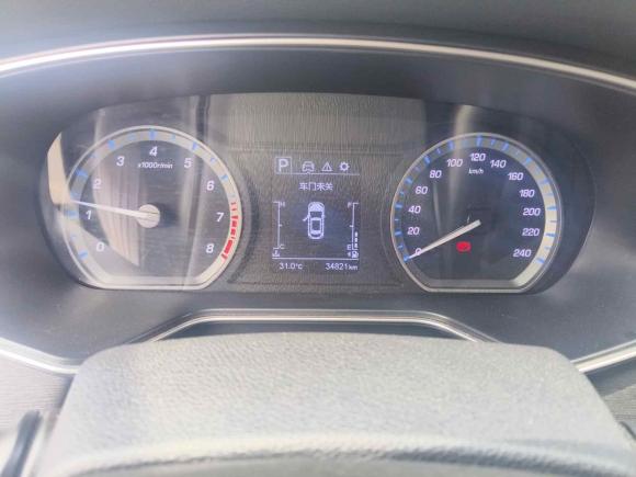 [合肥·晋M] 二手长安欧尚长安欧尚X72020款 1.5T 自动尊享型