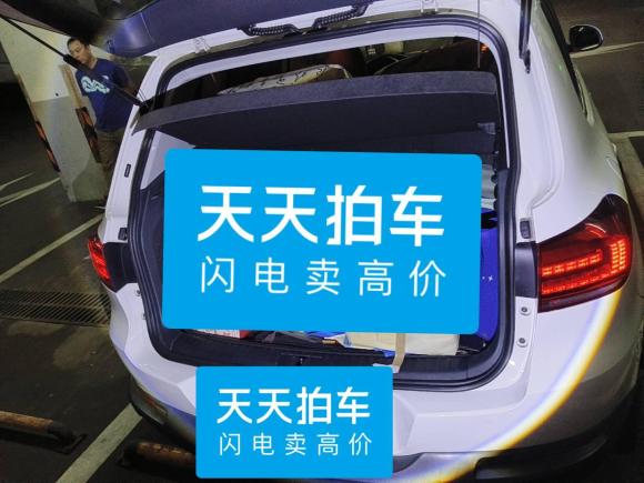 [上海·沪D] 二手大众途观2015款 1.8TSI 自动四驱豪华型